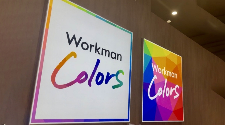 Workman Colors店内