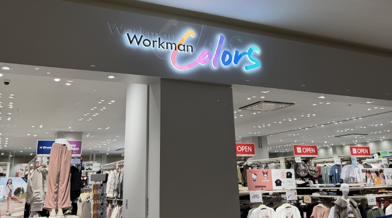 Workman Colors店内