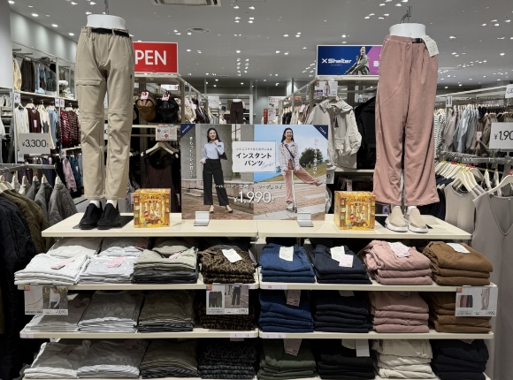 Workman Colors　イオンモール川口店