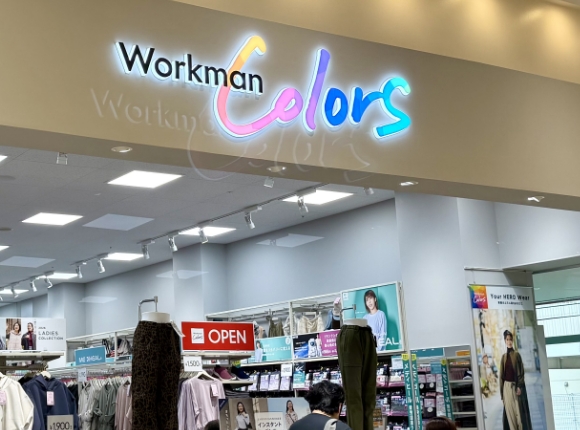 Workman Colors　モラージュ柏店