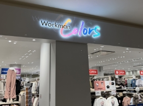アパレル事業 Workman Colors