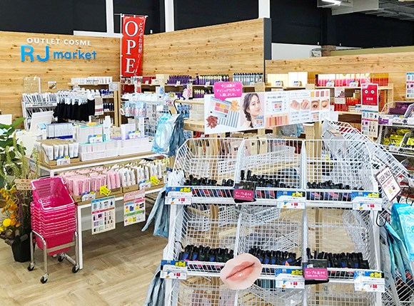 RJ market　ジェームス山店